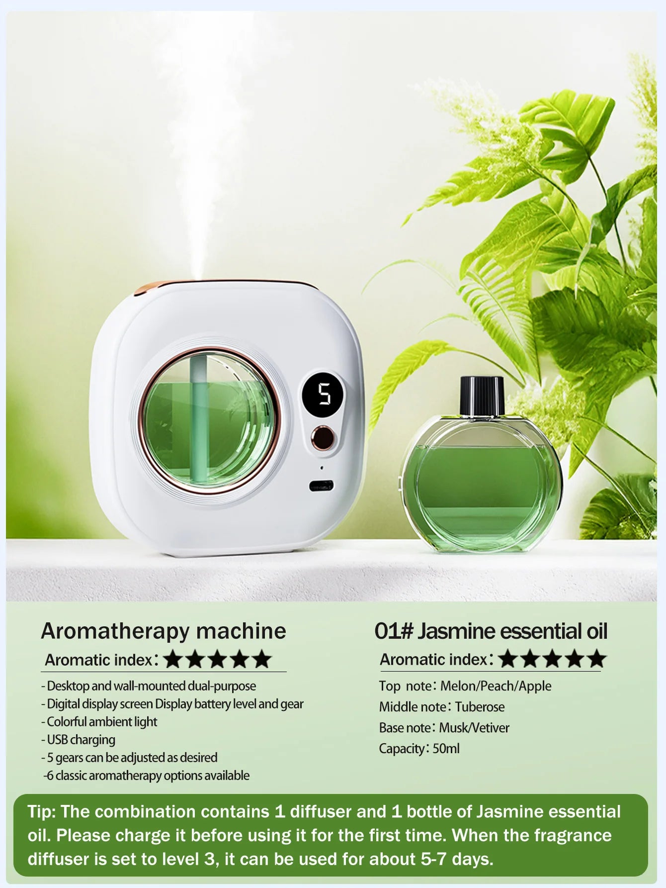 Aura Cloud hotel style diffuser