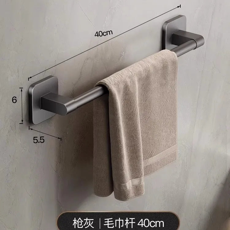 Wall Mounted Towel Rack | Single Rod