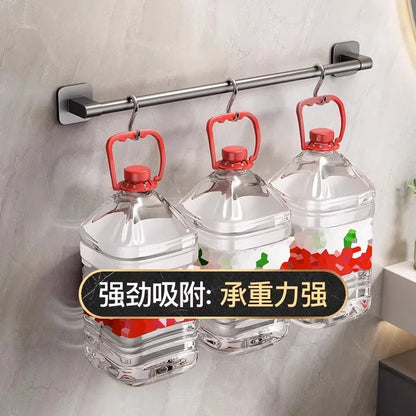 Wall Mounted Towel Rack | Single Rod