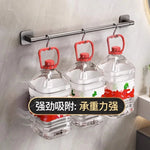 Wall Mounted Towel Rack | Single Rod