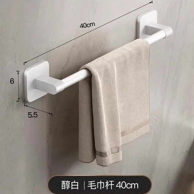 Wall Mounted Towel Rack | Single Rod