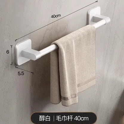 Wall Mounted Towel Rack | Single Rod