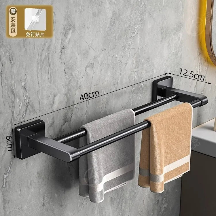 Wall Mounted Towel Rack | Single Rod